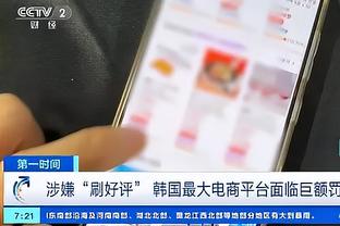 必威app登录网址是多少号截图2